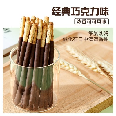 百利奇涂层饼干棒巧克力棒长条饼干夹心棒网红零食小吃休闲食品图2