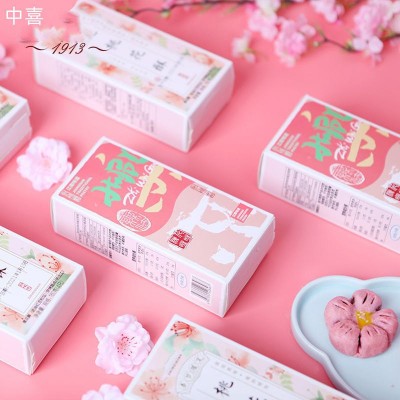 厂家直销新货中喜桃花酥160g盒杭州特产零食小吃网红甜品传统批发图3