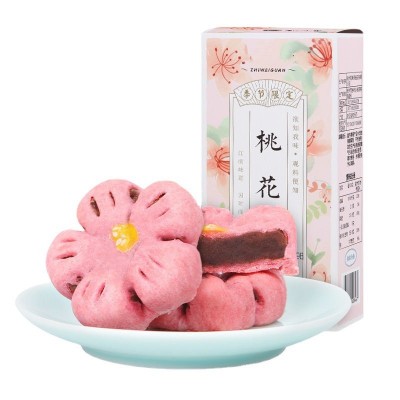厂家直销新货中喜桃花酥160g盒杭州特产零食小吃网红甜品传统批发图5