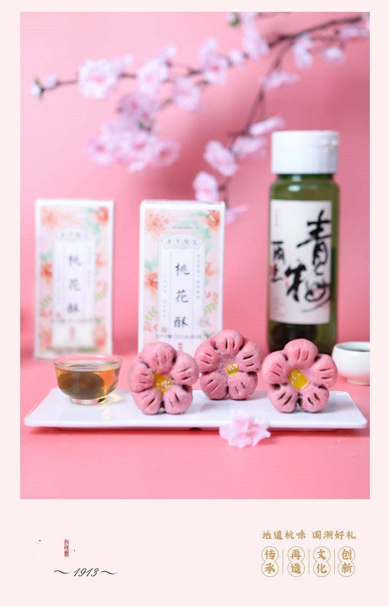 详情图_9.jpg