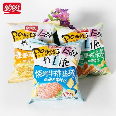 盼盼麦香鸡味块 薯片 8g多口味办公休闲膨化 地摊小卖部零食批发图2