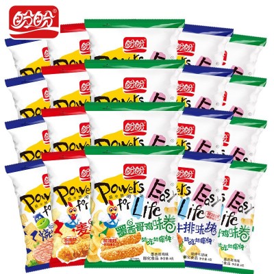 盼盼麦香鸡味块 薯片 8g多口味办公休闲膨化 地摊小卖部零食批发图4