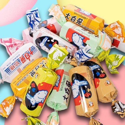 迷你巨型大白兔奶糖39g 创意休闲糖果生日礼物送女友零食糖果批发图3