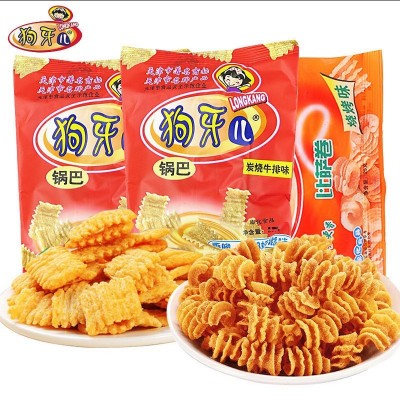 狗牙儿锅巴比萨卷禛香肥牛琥珀锅巴鱼排鱼尾8090后怀旧小零食辣条图3