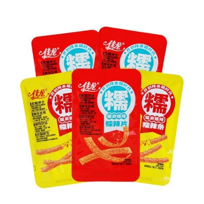 狗牙儿锅巴比萨卷禛香肥牛琥珀锅巴鱼排鱼尾8090后怀旧小零食辣条图5