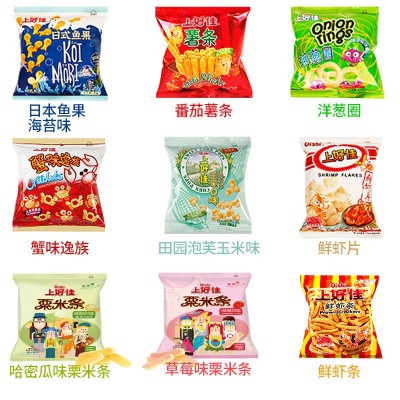 上好佳鲜虾片薯片薯条零食大礼包虾条洋葱圈休闲怀旧零食超市批发图4