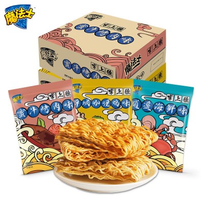 统一小浣熊小当家魔法士干脆面掌心脆干吃面怀旧零食品批发包邮图4