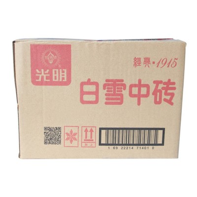 光明白雪冰砖中砖香草冰淇淋儿时怀旧雪糕115g*24盒整箱批发图2