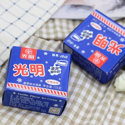 光明白雪冰砖中砖香草冰淇淋儿时怀旧雪糕115g*24盒整箱批发图3