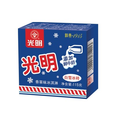 光明白雪冰砖中砖香草冰淇淋儿时怀旧雪糕115g*24盒整箱批发图5