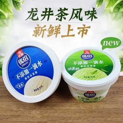 光明优倍龙井茶冰淇淋鲜牛乳鲜奶杯装冰激凌雪糕16杯*90g
