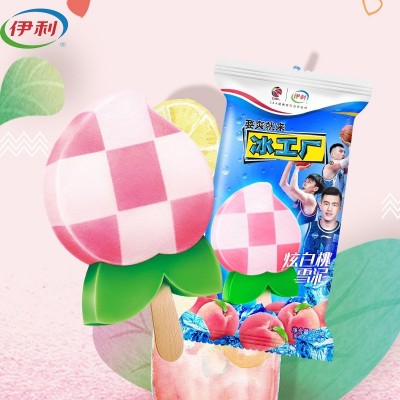 冰工厂冰片蜜桃山楂爽炫菠萝草莓炼乳冰淇淋清爽冰激凌冷饮整箱图3