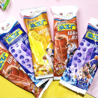 冰工厂冰片蜜桃山楂爽炫菠萝草莓炼乳冰淇淋清爽冰激凌冷饮整箱图2