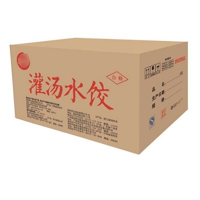 整箱思念灌汤水饺455g一包猪肉白菜芹菜香菇韭菜三鲜速冻饺子速食图5