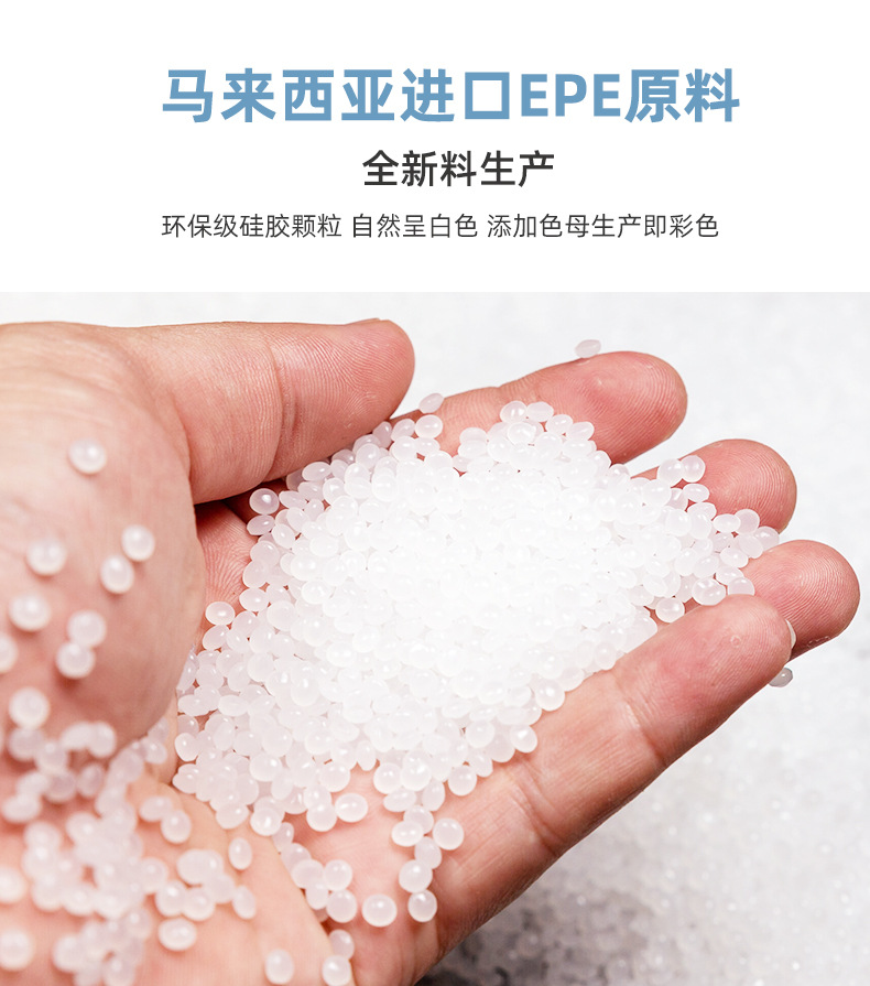 跨栏器材