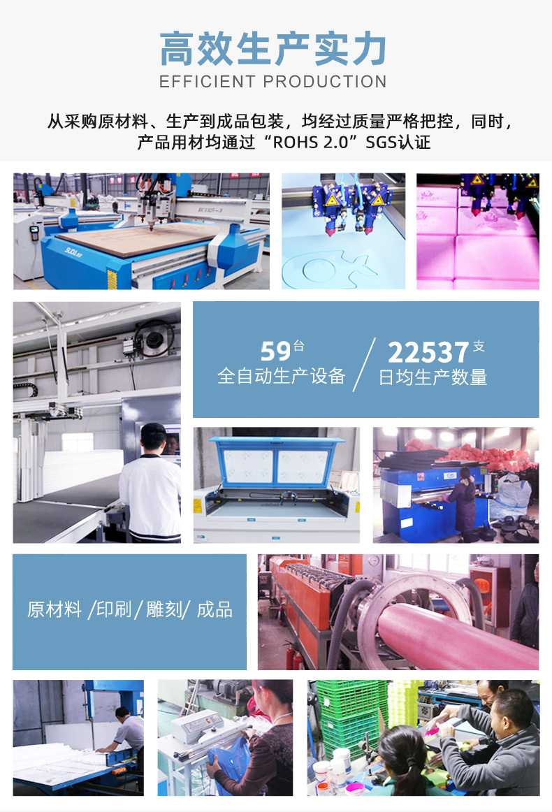 趴圈泳圈