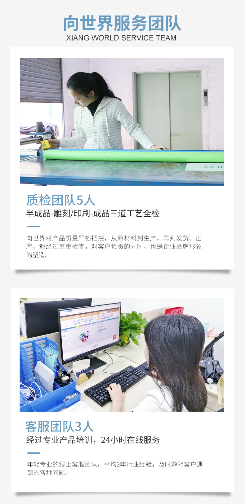 趴圈游泳圈