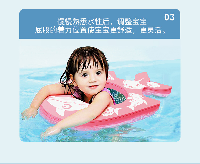 动物游泳圈