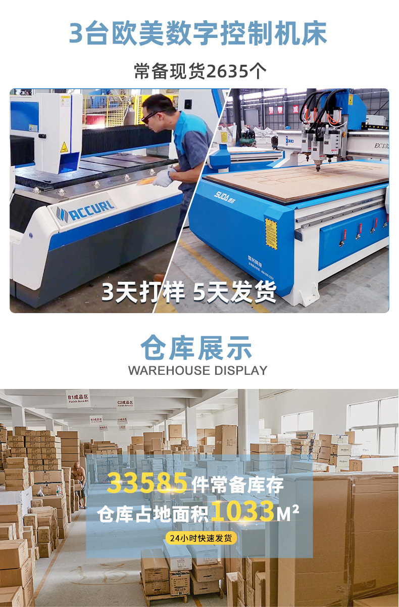 免充气游泳圈