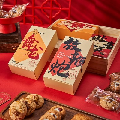 高端DIY坚果杏仁瓦片酥糕点组合春节年货零食糕点新年大 礼包批发图4