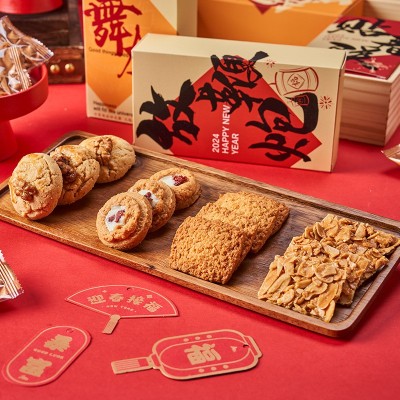 高端DIY坚果杏仁瓦片酥糕点组合春节年货零食糕点新年大 礼包批发图5