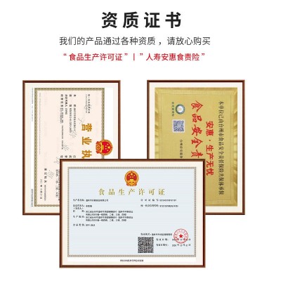 传统手工糕点桃酥核桃仁饼干盒装下午茶中式点心零食桃酥 整箱批发图4