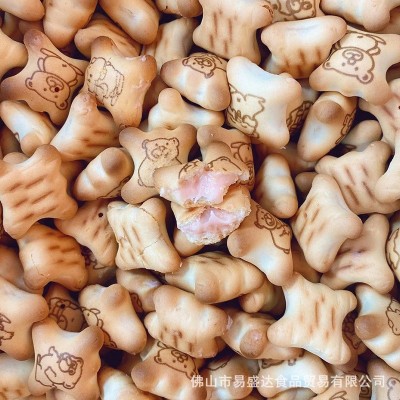 注心熊仔饼10斤散装 巧克力草莓夹心香酥小熊饼网红儿童休闲零食图2