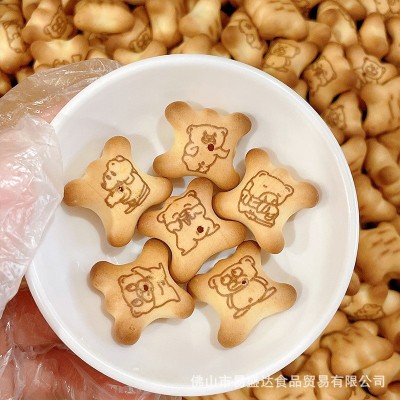 注心熊仔饼10斤散装 巧克力草莓夹心香酥小熊饼网红儿童休闲零食图3