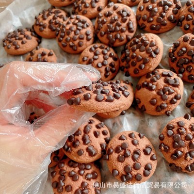 巧克力豆曲奇饼干 整箱散装豆逗多饼干 网红点心烘焙休闲零食批发图4