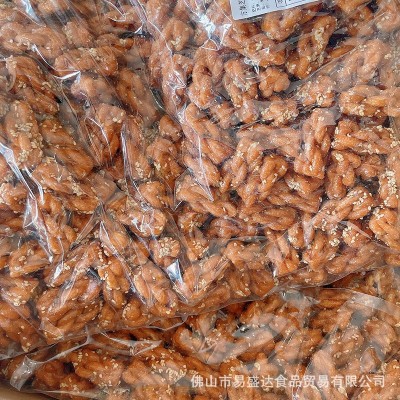 方集小麻花整箱10斤芝麻香葱麻花甜味咸味香酥小麻花休闲零食批发图5