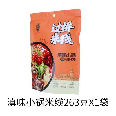 潘祥记过桥米线麻辣鸡枞小锅米线速食正宗细米线云南特产 袋装批发图4