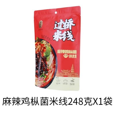 潘祥记过桥米线麻辣鸡枞小锅米线速食正宗细米线云南特产 袋装批发图5