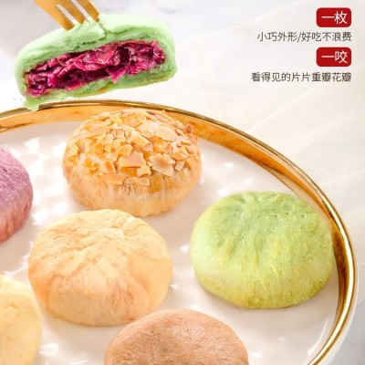 潘祥记鲜花饼云南特产糕点休闲零食绿豆饼玫瑰鲜花饼礼盒 整箱批发图4