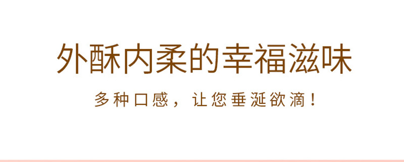 详情（4）