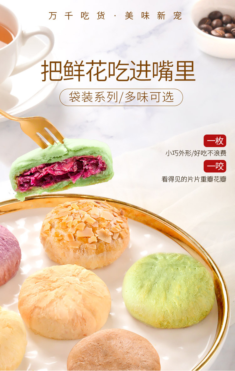 详情（1）