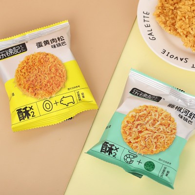 乐锦记蛋黄味糯米锅巴休闲小零食食品礼包小吃糕点整箱批发图3