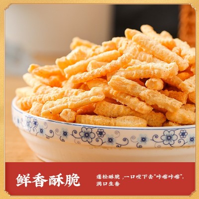 港伯厂家虾条批发21大包怀旧小零食虾片膨化休闲食品儿童零食批发