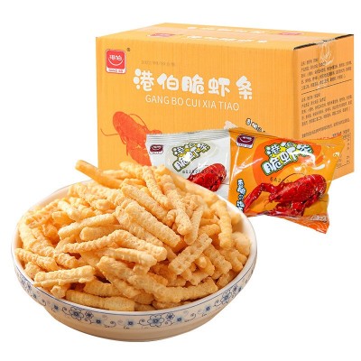 港伯厂家虾条批发21大包怀旧小零食虾片膨化休闲食品儿童零食批发图3
