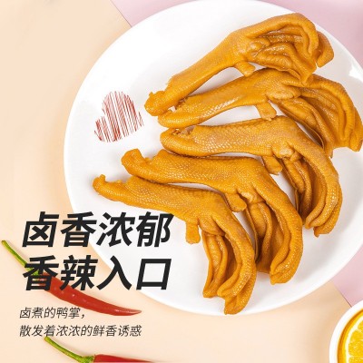 爱尝龙岩泡鸭爪休闲卤味零食香辣爽口30g鸭掌鸭脚厂家直销批发图2