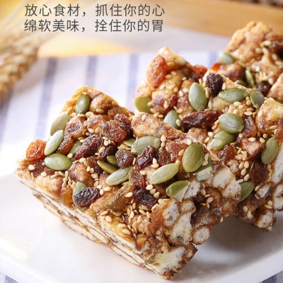 黑糖坚果沙琪玛零食早餐传统糕点点心软脆袋装整箱批发图3