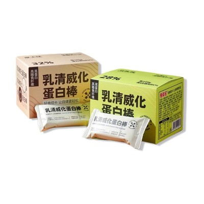 乳清蛋白棒威化14根/盒零食能量营养蛋白饱腹代餐解馋图4