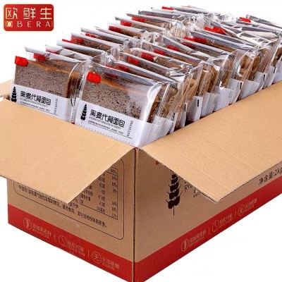 黑麦全麦面包整箱欧包吐司代餐饱腹早餐零食品一件代发批发图5