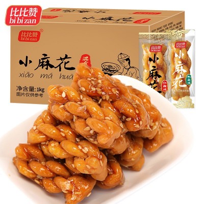 比比赞小麻花整箱零食品小吃网红爆款饼干袋装充饥夜宵休闲排行榜图4