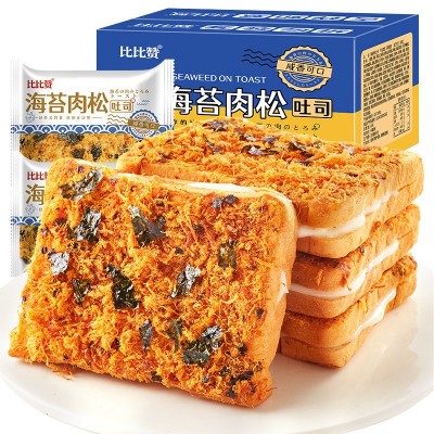 比比赞海苔肉松吐司面包整箱早餐网红解馋健康小零食小吃休闲食品图5