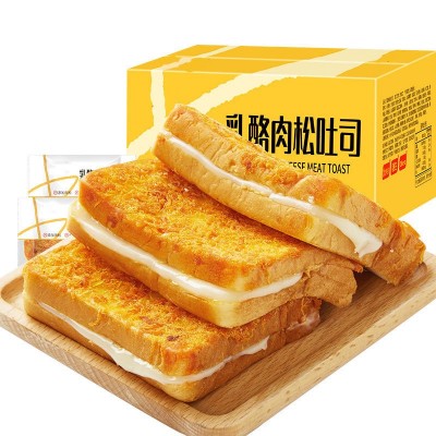比比赞海苔肉松吐司面包整箱早餐网红解馋健康小零食小吃休闲食品图2