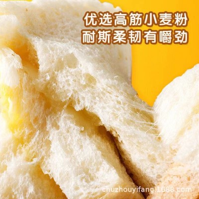 义方紫米面包 高利润奶酪夹心面包 3层 红豆 蓝莓 酸奶多种口味图3