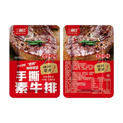 手撕素牛排素肉豆干素牛肉豆制品网红零食豆腐干批发休闲 小吃辣条图5