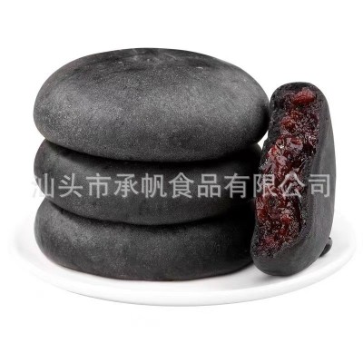 五黑桑葚紫米饼 无蔗糖粗粮代餐糕点 孕妇老年人饱腹代餐 250g/袋图5