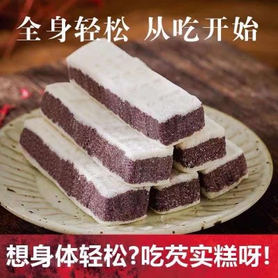 源头工厂 芡实糕无蔗糖黑米糯米糕点孕妇老年人代餐250g袋图4