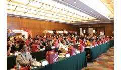 2023“乐山味·乐山造”全国行美食推介会在昆明举行